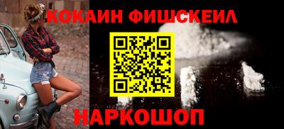 амфетамин Малгобек