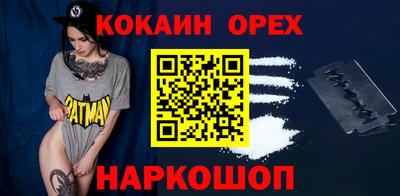 экстази Можга