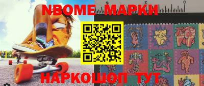 экстази Можга