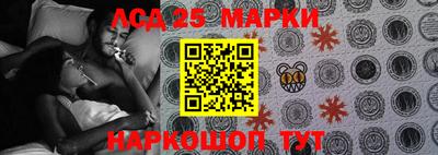амфетамин Малгобек