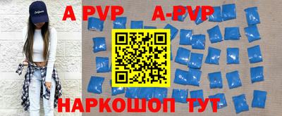 бутират Моздок