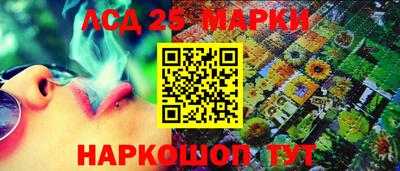 экстази Можга
