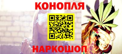 амфетамин Малгобек