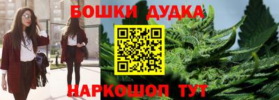 mix Можайск