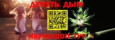 экстази Можга