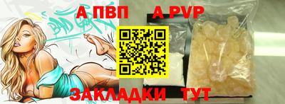 mix Можайск