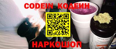 mix Можайск