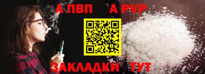амфетамин Малгобек