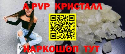 амфетамин Малгобек
