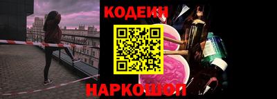 марки nbome Малоярославец