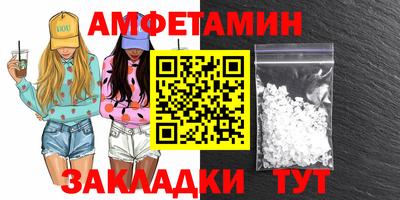 mix Можайск