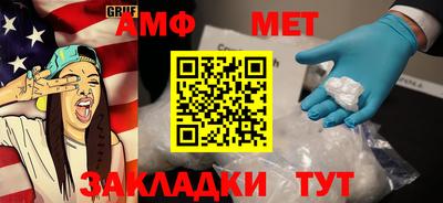 mix Можайск