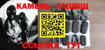 экстази Можга