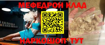 марки nbome Малоярославец