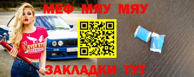 марки nbome Малоярославец