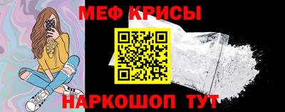 марки nbome Малоярославец