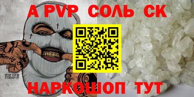 mix Можайск